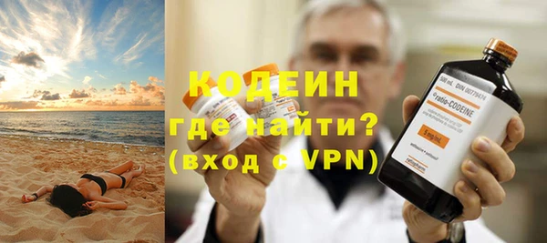 ешки Горно-Алтайск