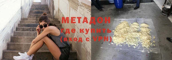 ешки Горно-Алтайск