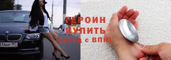 apvp Горнозаводск