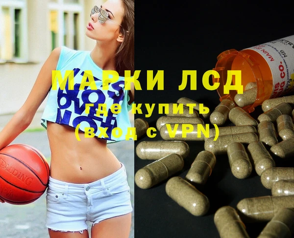 apvp Горнозаводск