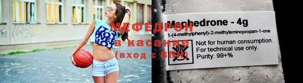 ешки Горно-Алтайск