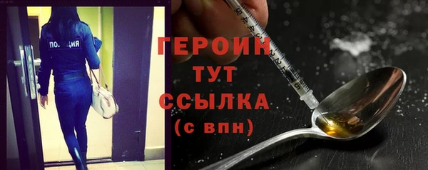 ешки Горно-Алтайск