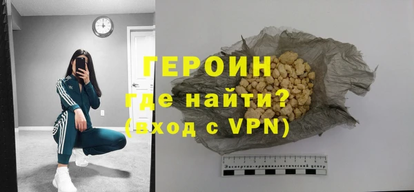 ешки Горно-Алтайск