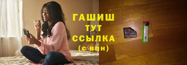 apvp Горнозаводск