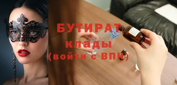 apvp Горнозаводск