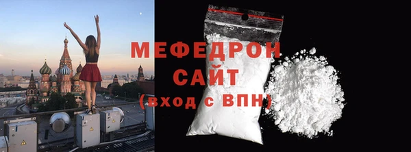 ешки Горно-Алтайск