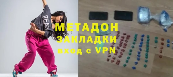 ALPHA-PVP Горняк