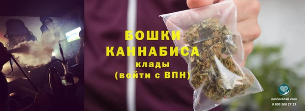 ALPHA-PVP Горняк