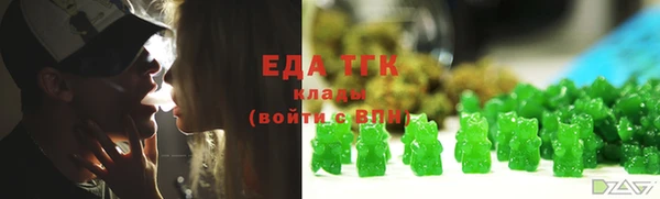 apvp Горнозаводск