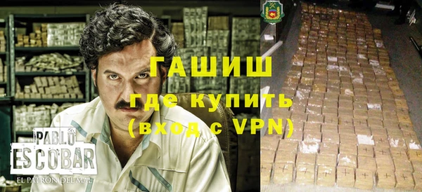 ешки Горно-Алтайск