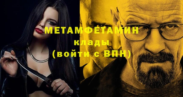 ешки Горно-Алтайск