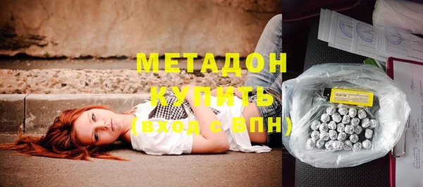 ешки Горно-Алтайск
