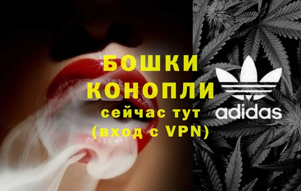 ешки Горно-Алтайск