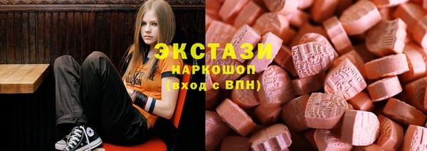 ALPHA-PVP Горняк