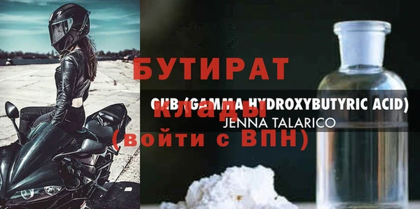 apvp Горнозаводск