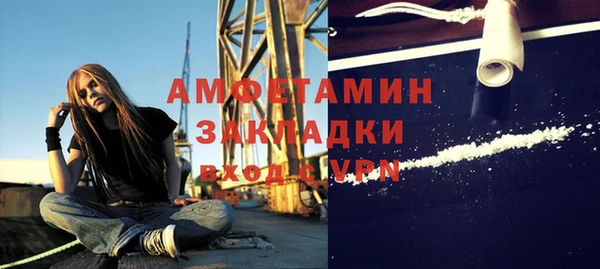 ешки Горно-Алтайск