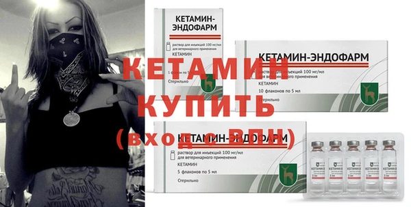 ешки Горно-Алтайск