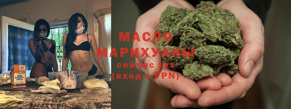 ешки Горно-Алтайск