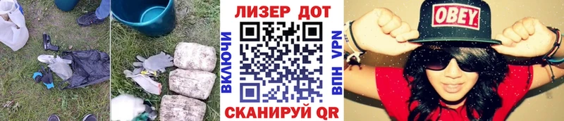 ЛСД экстази ecstasy  Яранск 