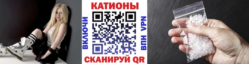 Мефедрон 4 MMC  купить  сайты  Яранск 