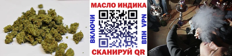 Дистиллят ТГК жижа  наркотики  Яранск 