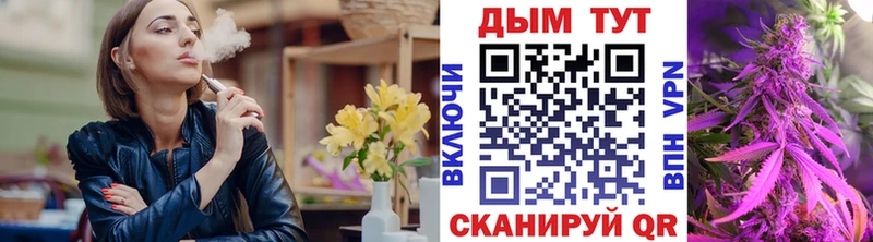 МАРИХУАНА Amnesia  это официальный сайт  Яранск 